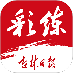 球速首页使用指南：初学者必看技巧